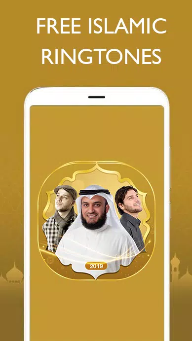 Sonneries islamiques 2019 Gratuites APK pour Android Télécharger