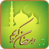 Islamic Ringtones & Wallpapers
