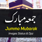 Jumma Mubarak Images & Status icône