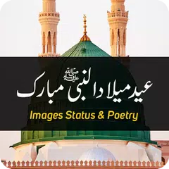 Eid Milad un Nabi Status 2024 XAPK download