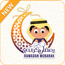 Islamic Stickers for Whatsapp: APK