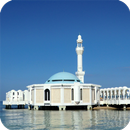 HD Islamic Wallpaper APK