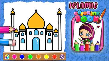 Islamic Games Coloring Book پوسٹر