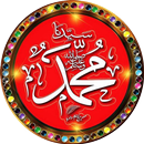 ملصقات إسلامية للواتساب APK