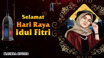 Islamic Frame Photo Maker โปสเตอร์
