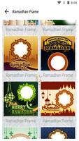 Islamic Frame Photo Maker ภาพหน้าจอ 2
