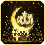 Islamic Keyboard Themes