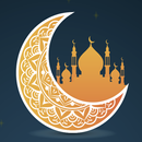 ابتهالات وتواشيح دينية بدون نت APK