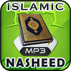 Islamic Nasheed MP3 Offline ícone