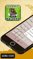 Islamic Nasheed MP3 Offline imagem de tela 2