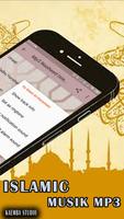 Islamic Nasheed MP3 Offline imagem de tela 3