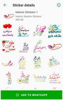 Animated Islamic Stickers Screenshot 1