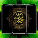 Islamic Wallpaper 4K APK