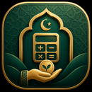حاسبة الزكاة APK