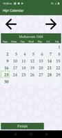 Hijri calendar (Islamic Date) ภาพหน้าจอ 1
