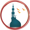 دعاء الصباح | ستة اصوات بدون ن