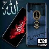 Islamic Wallpaper icon