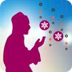 Salat Supplications - Salah Gu