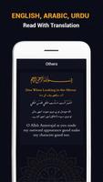 Islamic Duain (Supplications)  screenshot 3