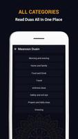 Islamic Duain (Supplications)  screenshot 2