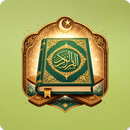 Quran Majeed – Al Quran APK