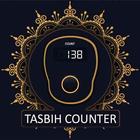 Digital Tasbih Counter icône