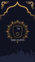 Digital Tasbih Counter تصوير الشاشة 1