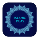 Islamic Dua-Collection of Islamic Dua APK