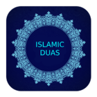 Islamic Dua-Collection of Islamic Dua ícone