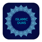 Islamic Dua-Collection of Islamic Dua ไอคอน