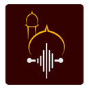 New Islamic Ringtones 2019 : Arabic and Urdu-APK