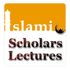 Islamic Scholars Lectures & Bayans New 2019 图标