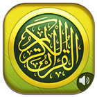 पवित्र कुरान ऑडियो एमपी 3 ऑफ़लाइन मुफ्त आइकन