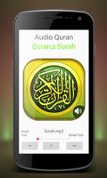 Holy Quran Audio capture d'écran 2