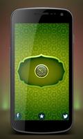 पवित्र कुरान ऑडियो एमपी 3 ऑफ़लाइन मुफ्त स्क्रीनशॉट 3