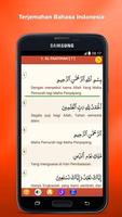 Al Quran Indonesia (Tanpa Iklan) 截图 3