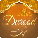 Durood Shareef APK