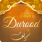 Durood ikon