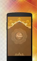 Durood Plakat