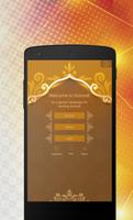Durood Screenshot 1