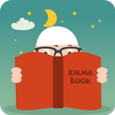 Kids Islamic Kalmas APK