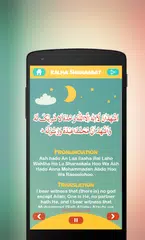 Kids Islamic Kalmas APK download