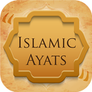 Islamic Quotes Ayat Wallpapers APK