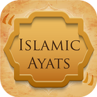 Islamic Quotes Ayat Wallpapers icône
