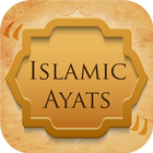Islamic Quotes Ayat Wallpapers icon