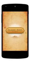 Islamic Quotes Ayat Wallpapers screenshot 1