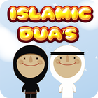 Kids Islamic Dua 아이콘