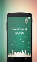 Islamic Quotes - The Good Sayings الملصق