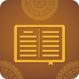 Islamic Hadith icon