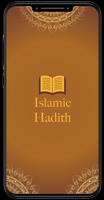 Islamic Hadith Affiche